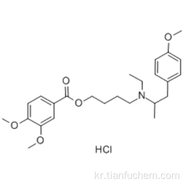 Mebeverine hydrochloride CAS 2753-45-9